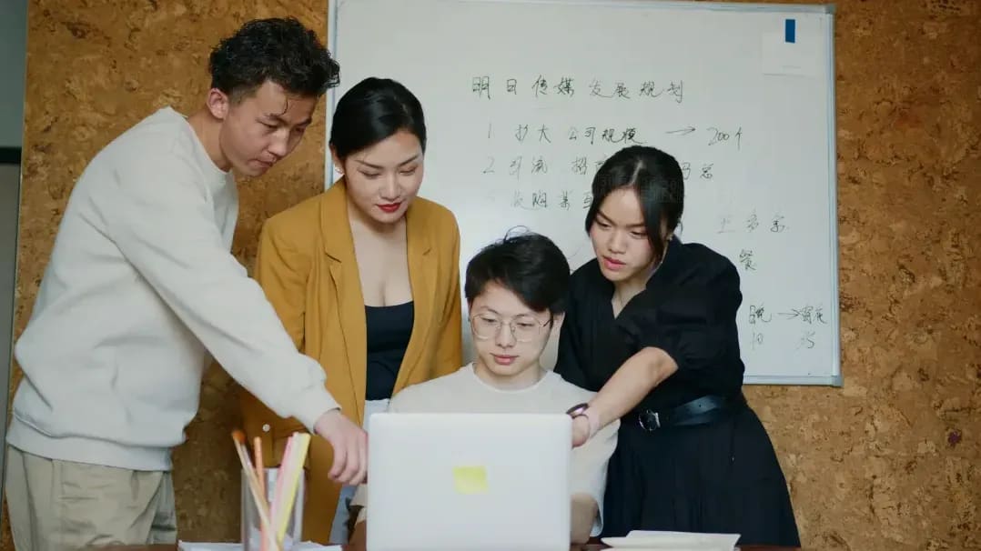凛華チャイナラーニング 11