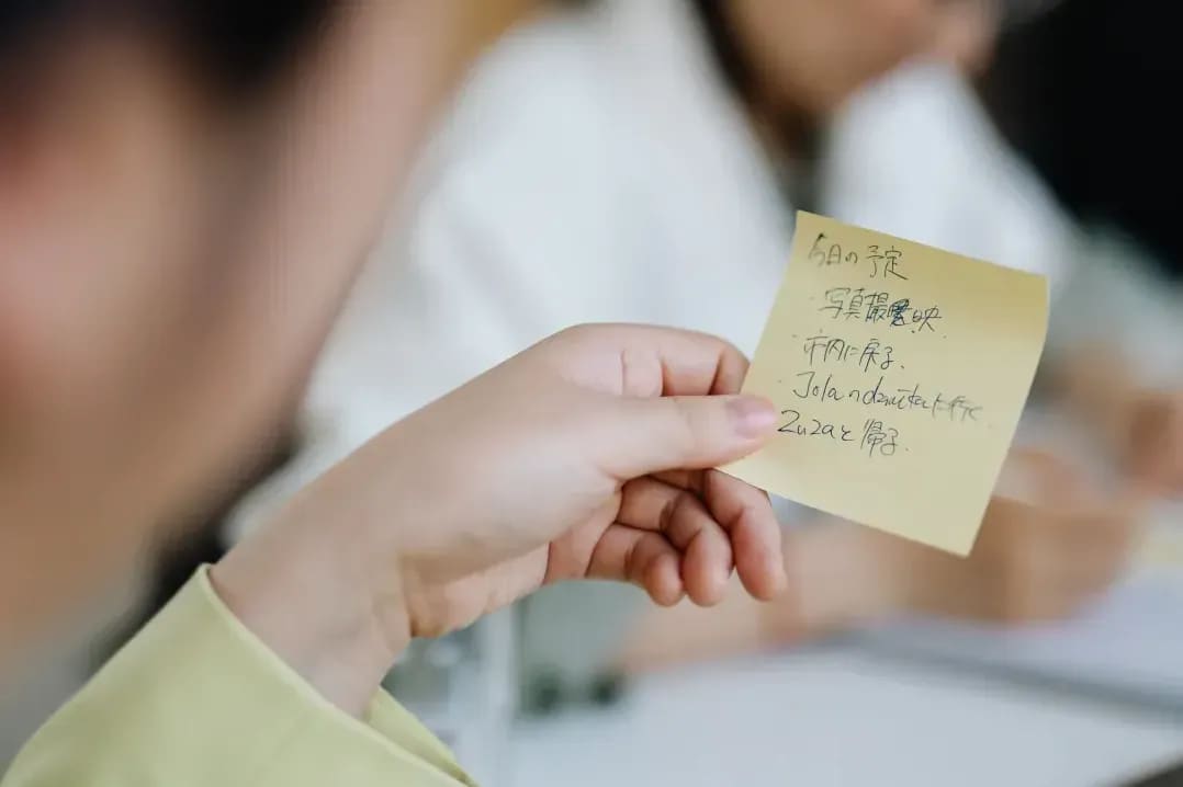 ビジネス中国語会話トレーニング